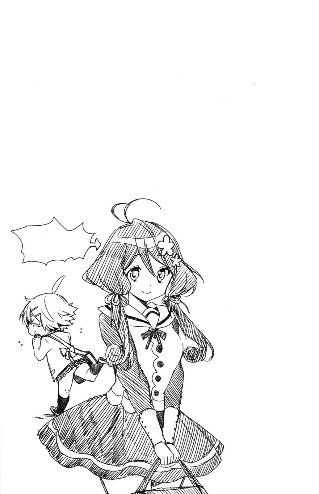 Page 53 Chapter 4 Haru Polish