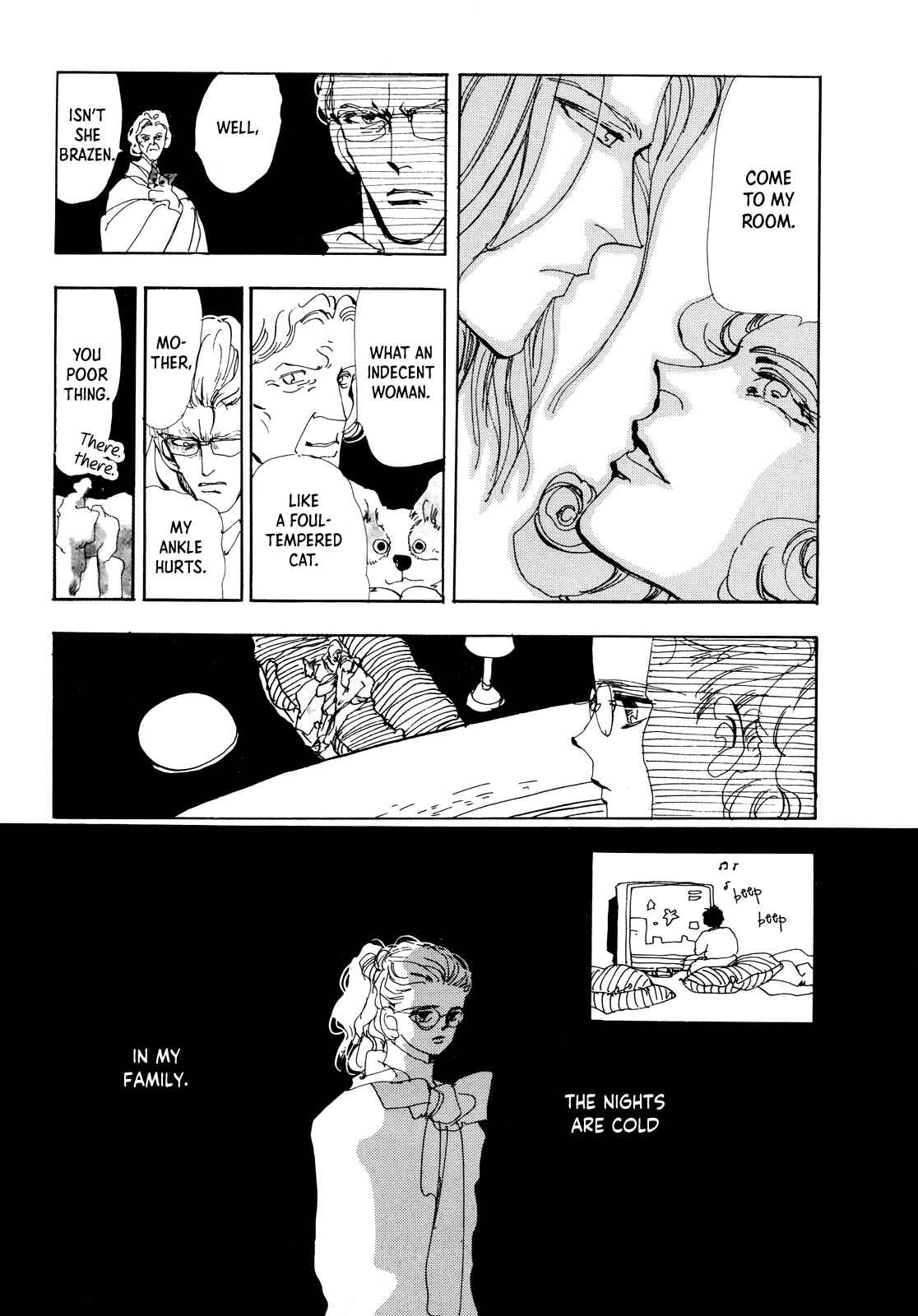 Page 17 Chapter 4 X-DAY