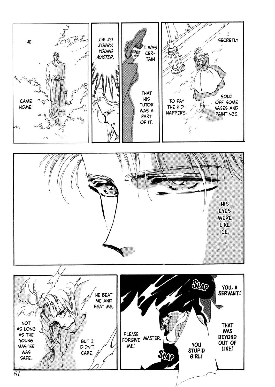 Page 17 Chapter 2 X-DAY
