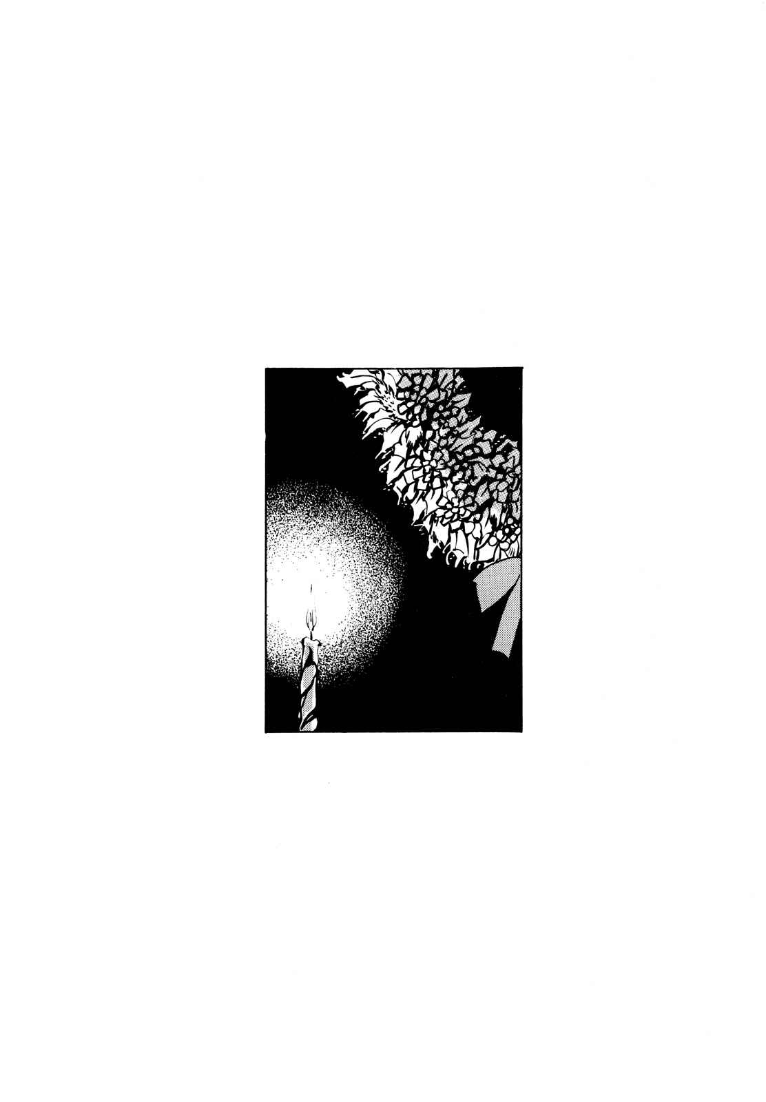 Page 41 Chapter 2 X-DAY
