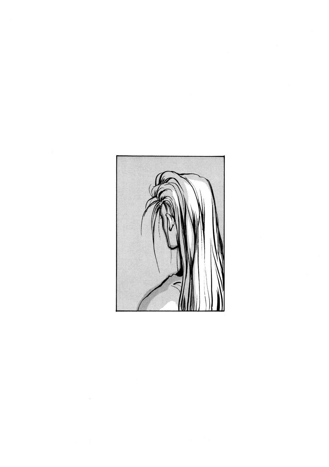 Page 50 Chapter 3 X-DAY