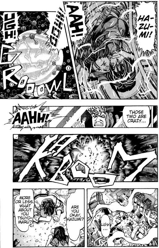 Page 10 Chapter 3 ZETMAN - Katsura Masakazu Short Story Collection