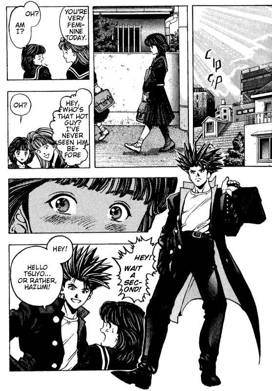 Page 15 Chapter 3 ZETMAN - Katsura Masakazu Short Story Collection
