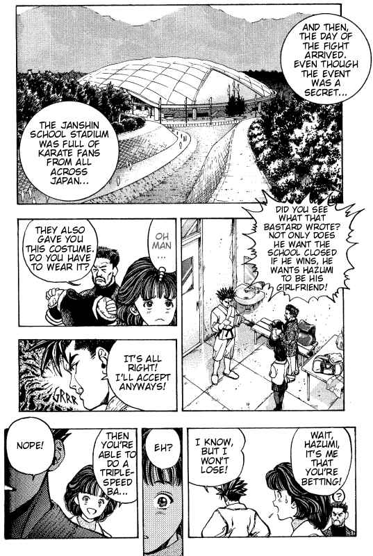 Page 19 Chapter 3 ZETMAN - Katsura Masakazu Short Story Collection
