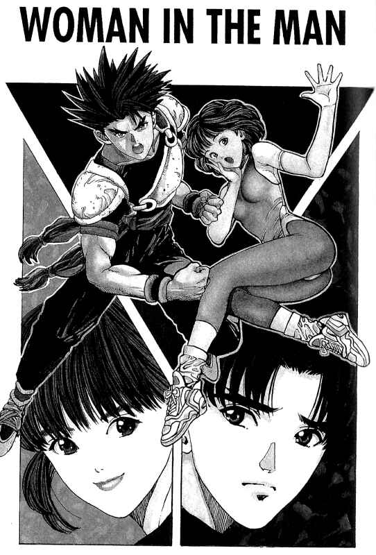Page 2 Chapter 3 ZETMAN - Katsura Masakazu Short Story Collection