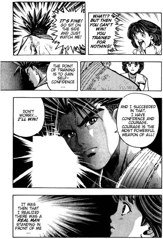 Page 20 Chapter 3 ZETMAN - Katsura Masakazu Short Story Collection