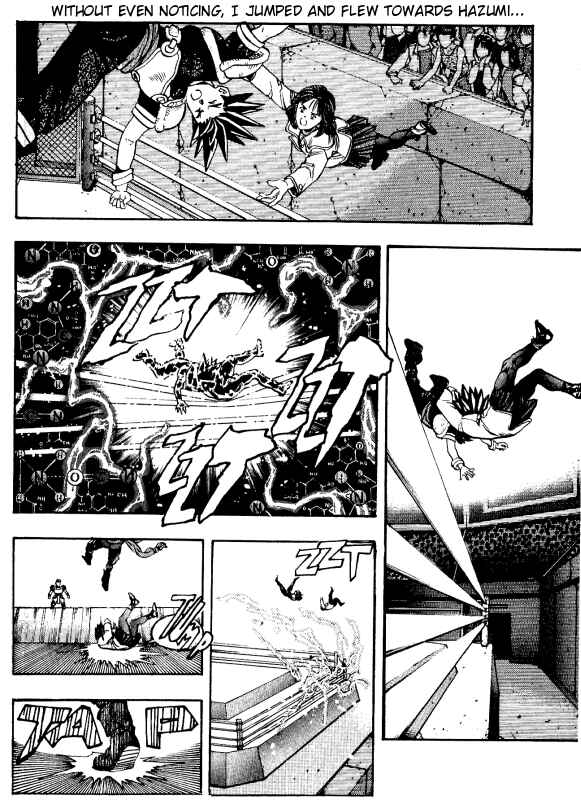 Page 27 Chapter 3 ZETMAN - Katsura Masakazu Short Story Collection