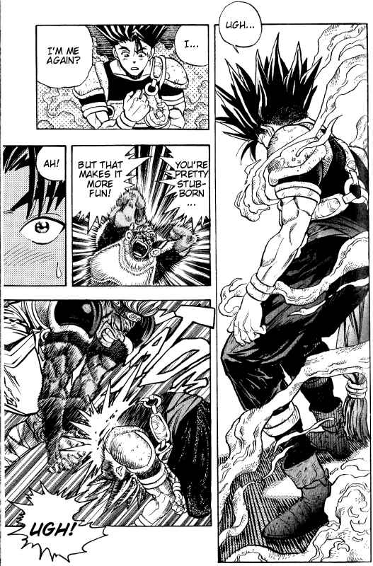 Page 28 Chapter 3 ZETMAN - Katsura Masakazu Short Story Collection