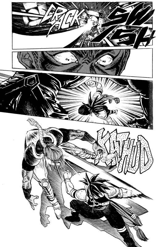 Page 32 Chapter 3 ZETMAN - Katsura Masakazu Short Story Collection