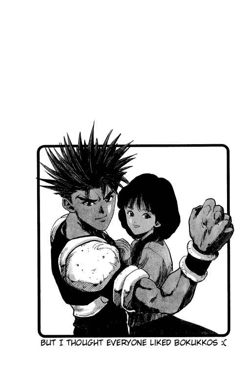 Page 35 Chapter 3 ZETMAN - Katsura Masakazu Short Story Collection