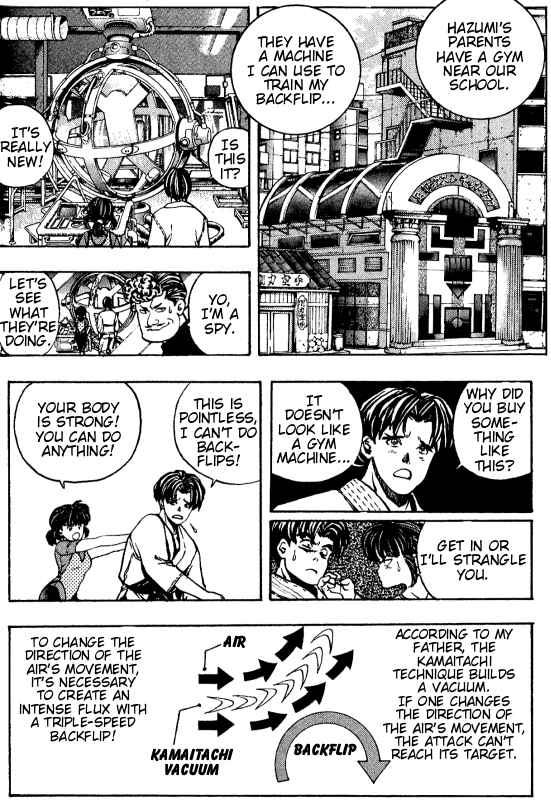 Page 7 Chapter 3 ZETMAN - Katsura Masakazu Short Story Collection