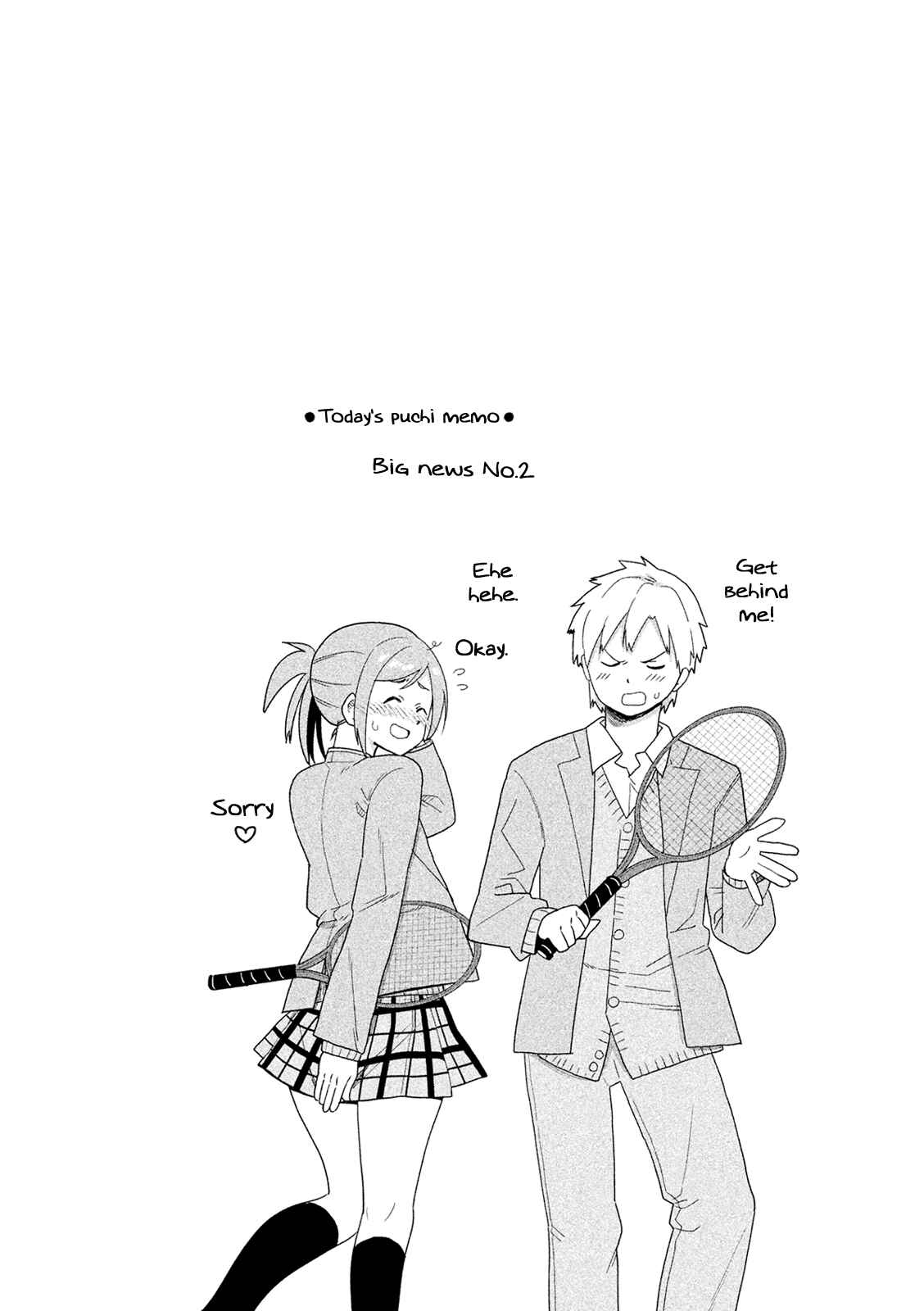 Page 15 Chapter 42 Kyou no Yuiko-san