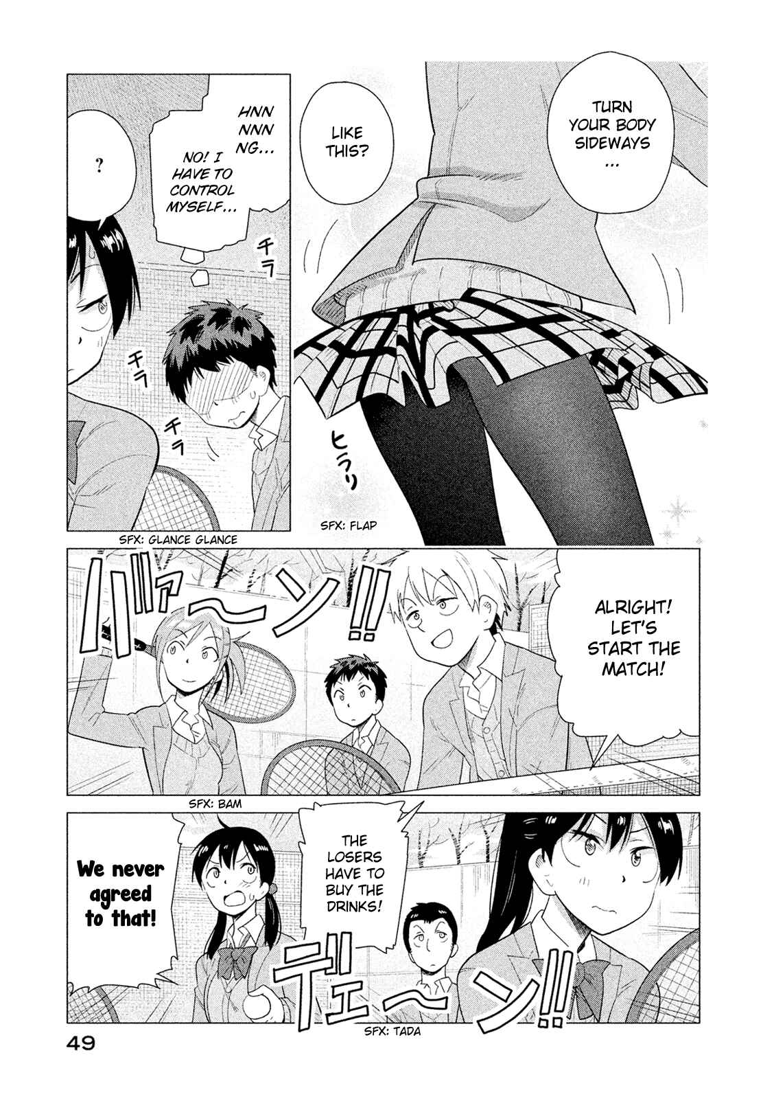 Page 6 Chapter 42 Kyou no Yuiko-san