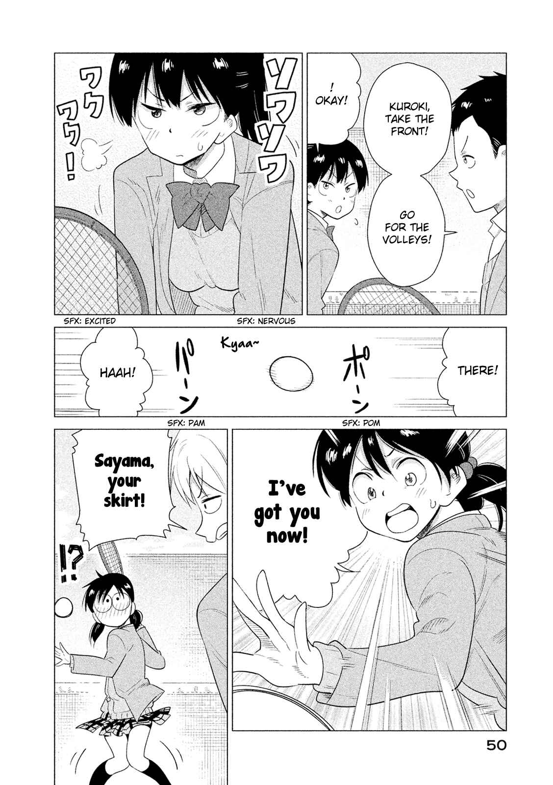 Page 7 Chapter 42 Kyou no Yuiko-san