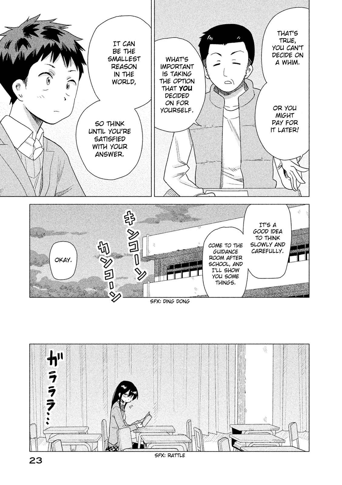 Page 8 Chapter 40 Kyou no Yuiko-san