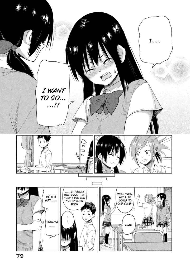 Page 11 Chapter 15 Kyou no Yuiko-san