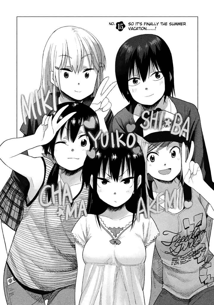Page 2 Chapter 15 Kyou no Yuiko-san