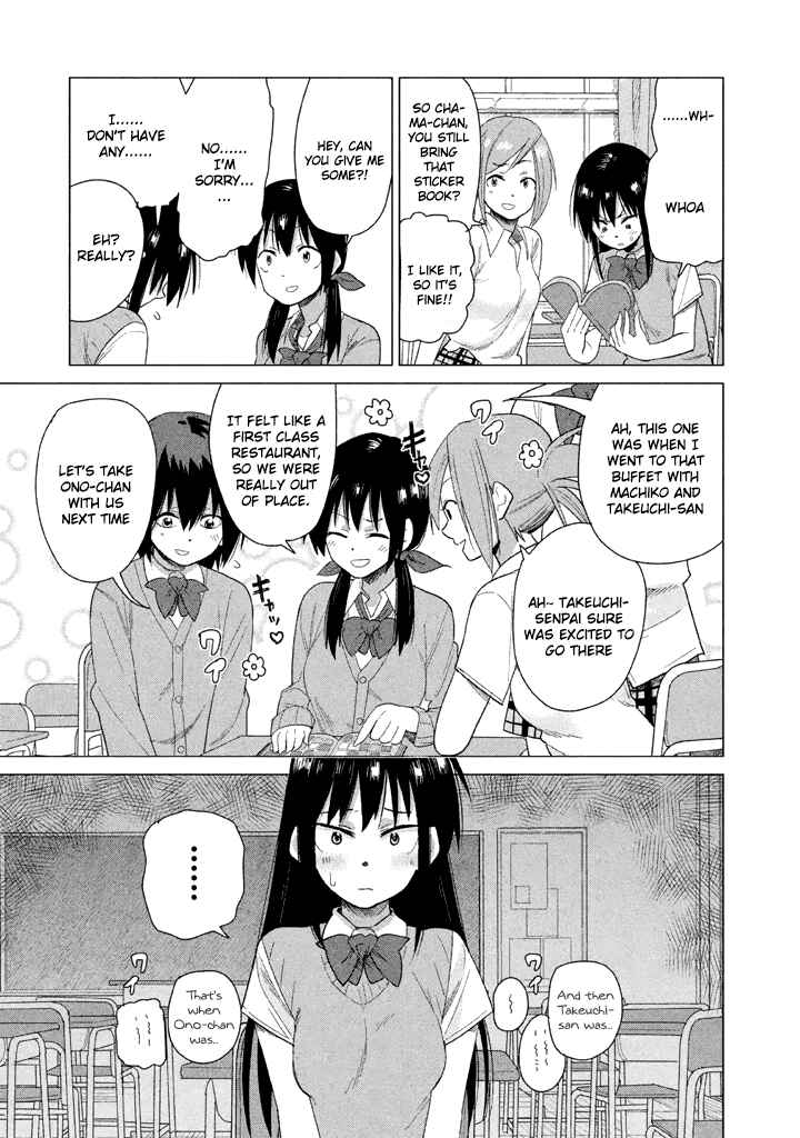 Page 5 Chapter 15 Kyou no Yuiko-san