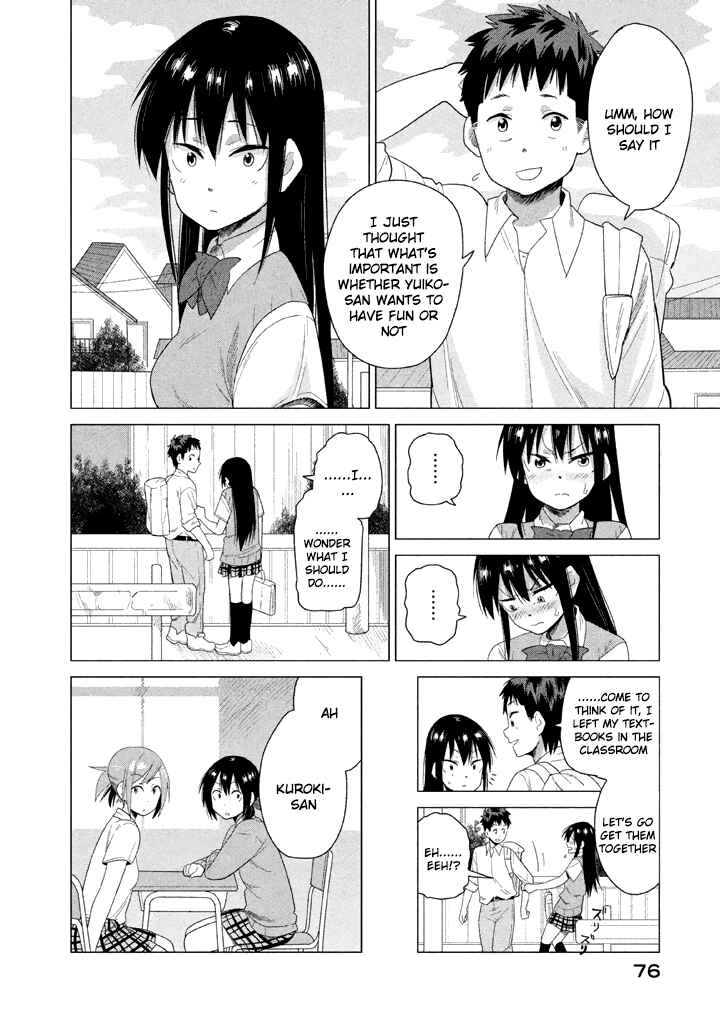 Page 8 Chapter 15 Kyou no Yuiko-san