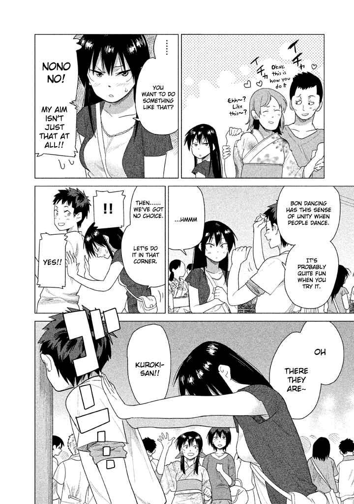 Page 7 Chapter 19 Kyou no Yuiko-san
