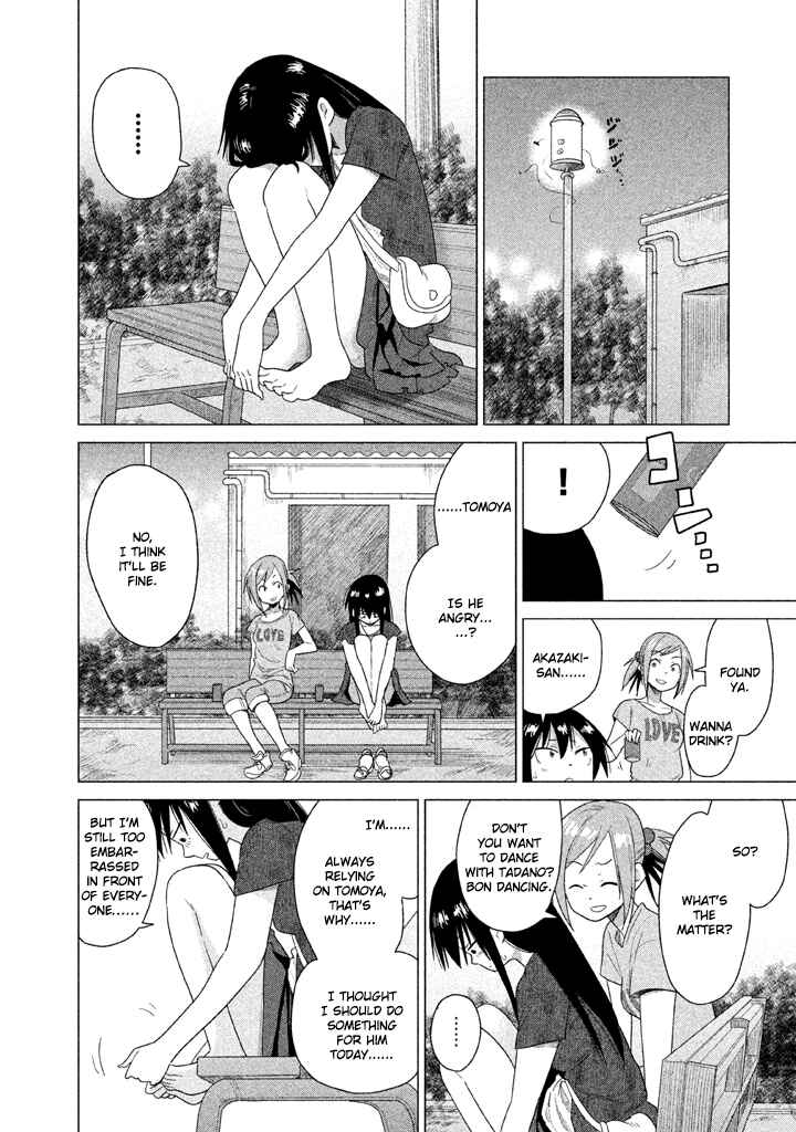 Page 9 Chapter 19 Kyou no Yuiko-san