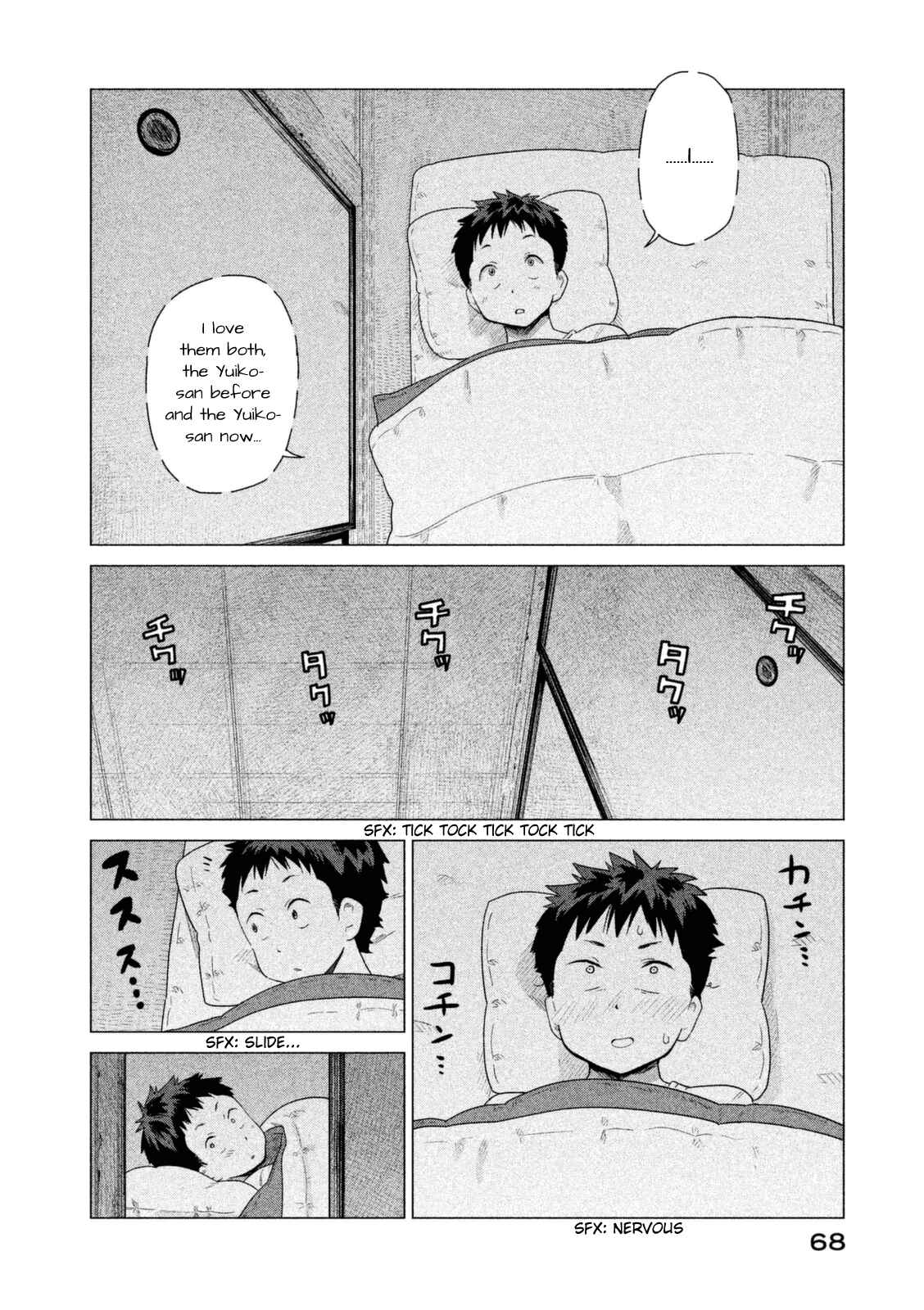 Page 11 Chapter 34 Kyou no Yuiko-san