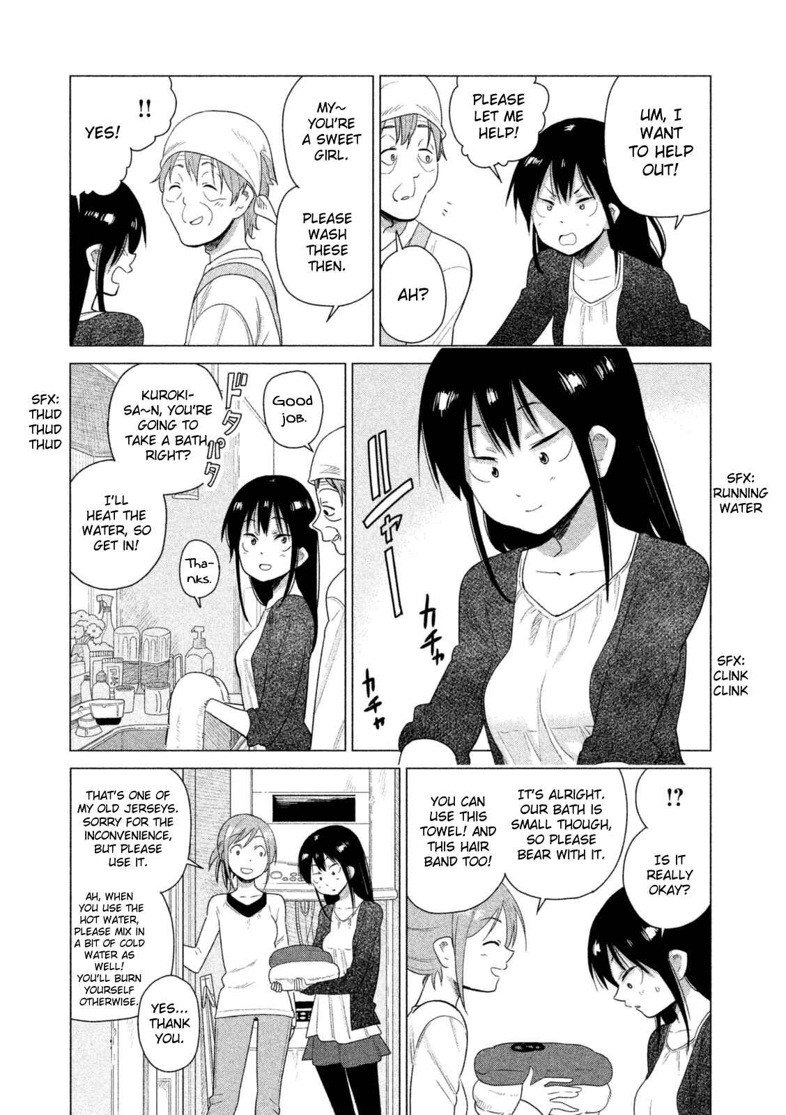 Page 4 Chapter 34 Kyou no Yuiko-san