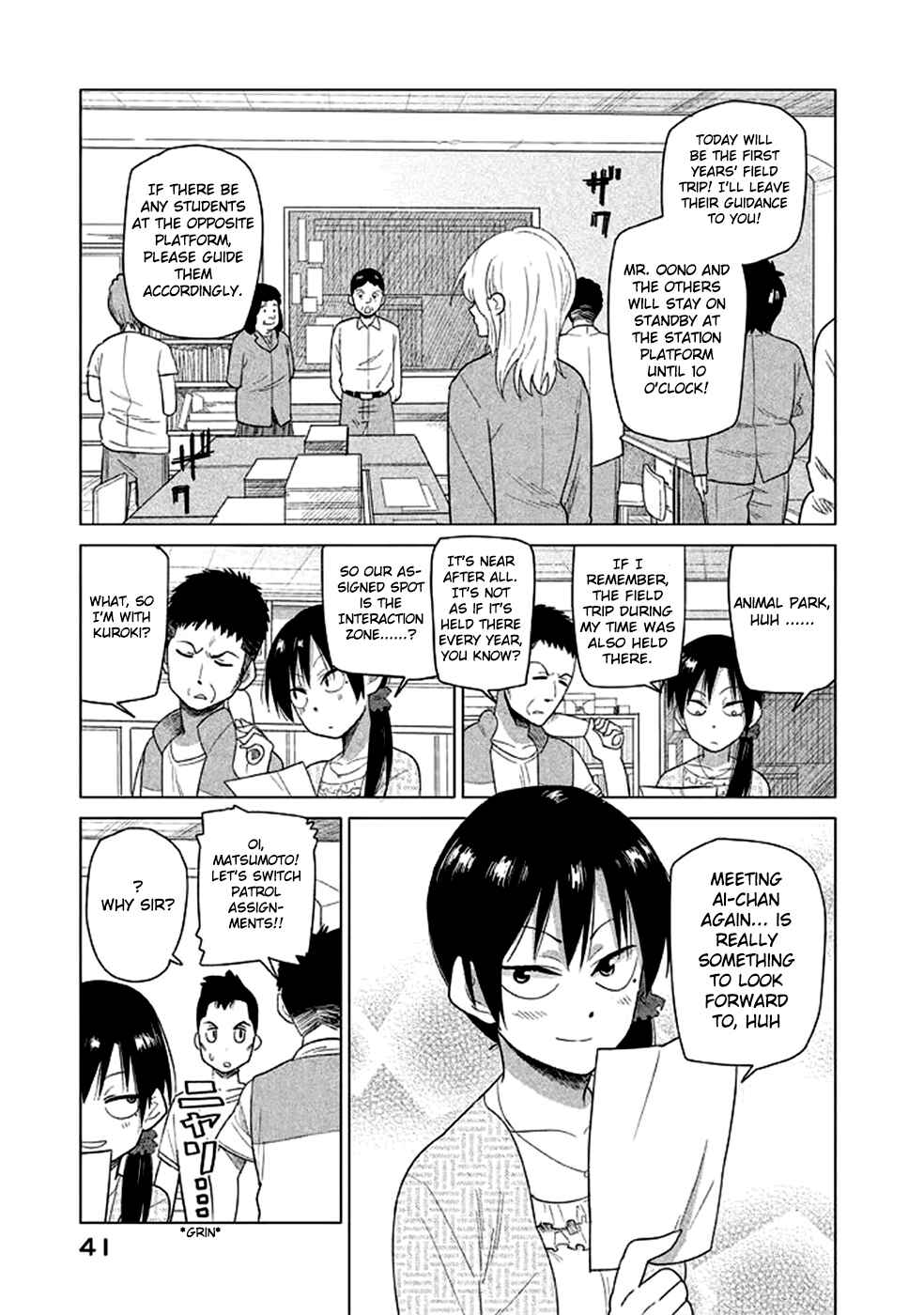 Page 1 Chapter 13 Kyou no Yuiko-san