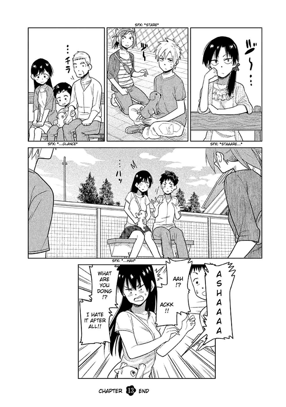 Page 12 Chapter 13 Kyou no Yuiko-san