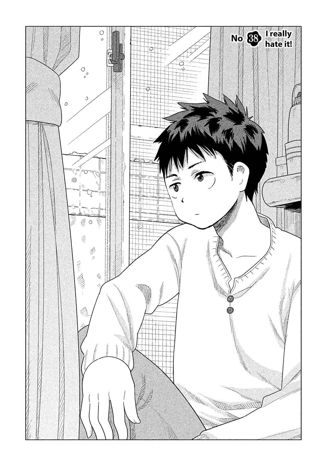 Page 3 Chapter 38 Kyou no Yuiko-san