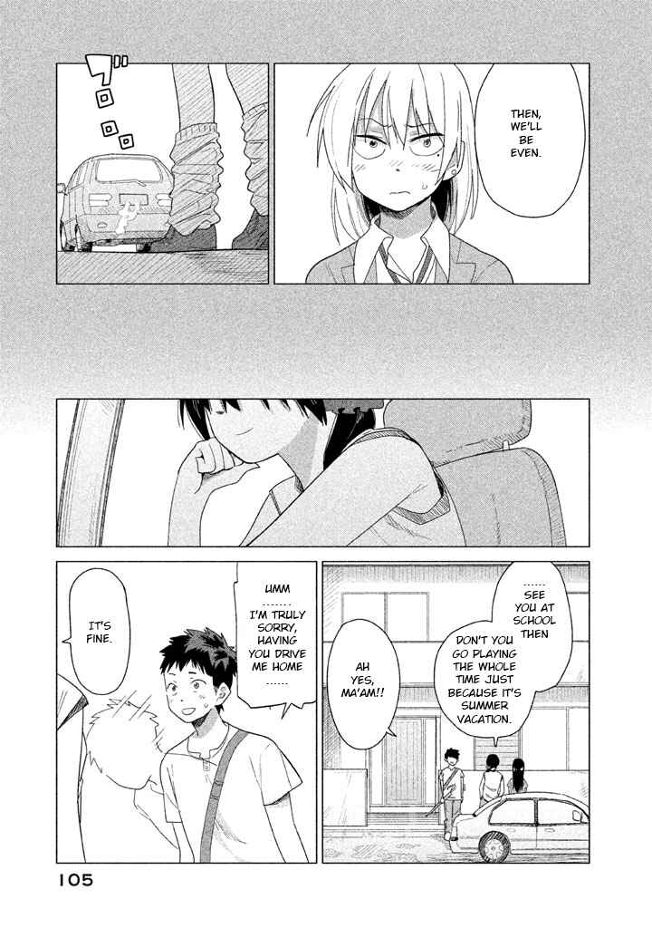 Page 10 Chapter 17 Kyou no Yuiko-san