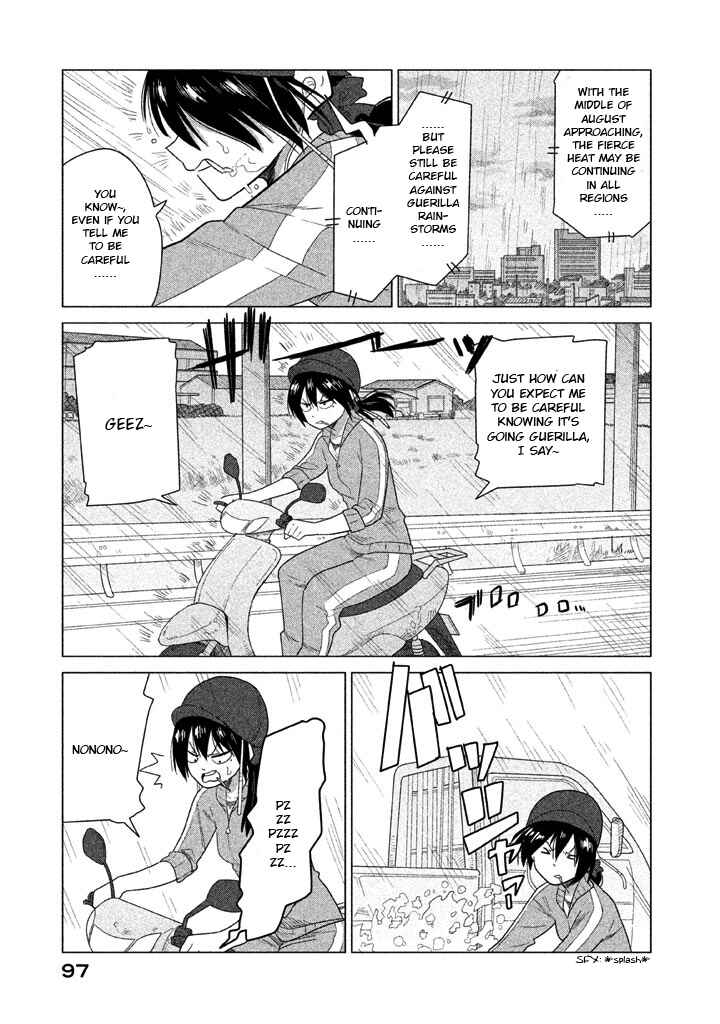 Page 2 Chapter 17 Kyou no Yuiko-san