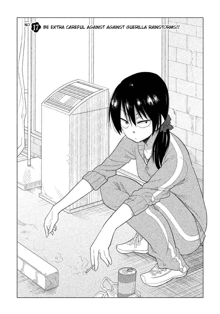 Page 3 Chapter 17 Kyou no Yuiko-san