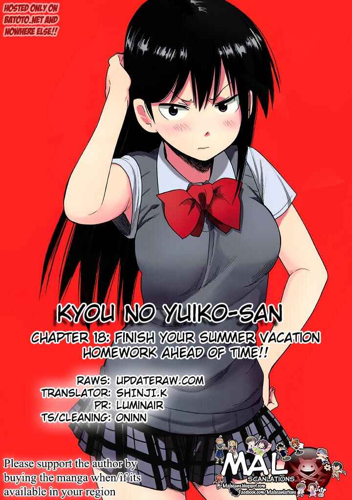 Page 1 Chapter 18 Kyou no Yuiko-san
