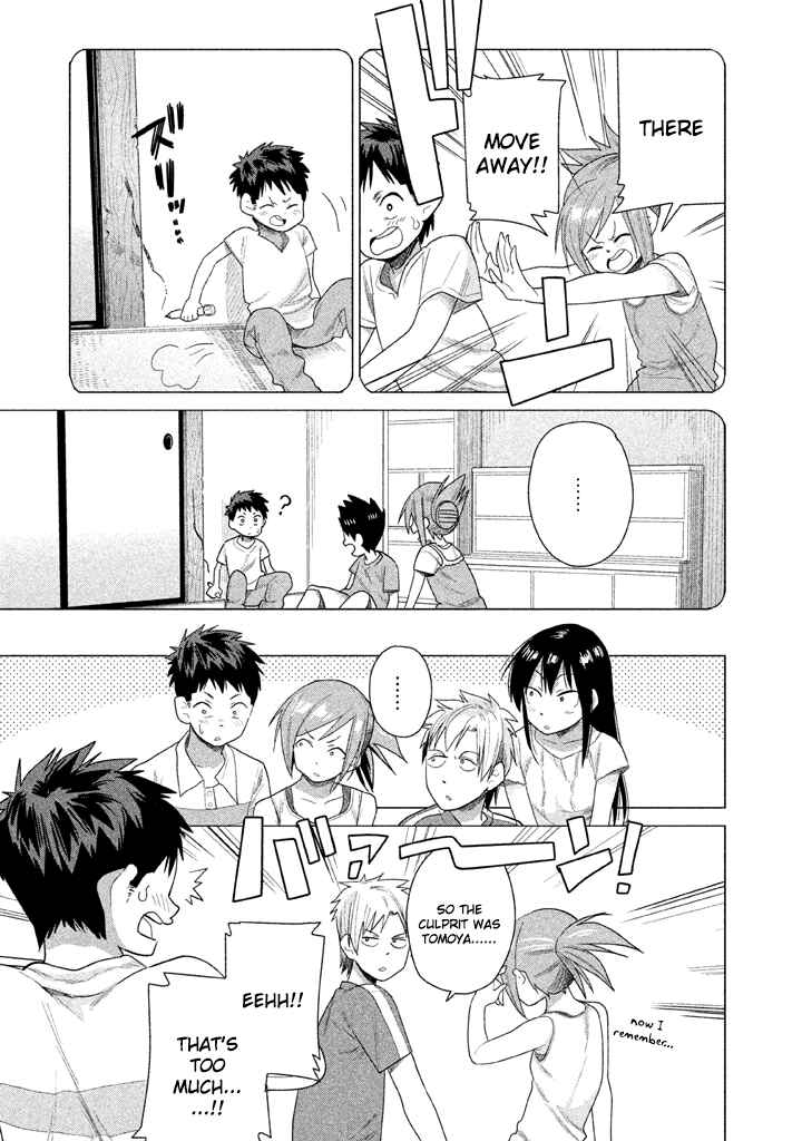 Page 10 Chapter 18 Kyou no Yuiko-san