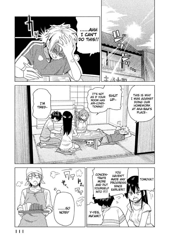Page 2 Chapter 18 Kyou no Yuiko-san