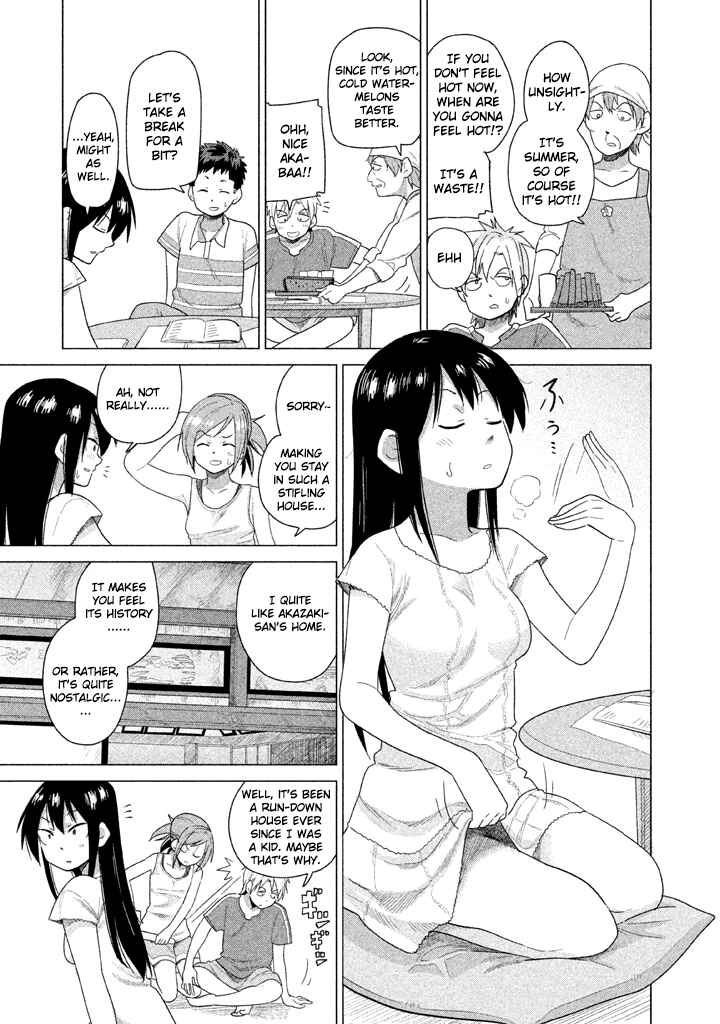 Page 4 Chapter 18 Kyou no Yuiko-san
