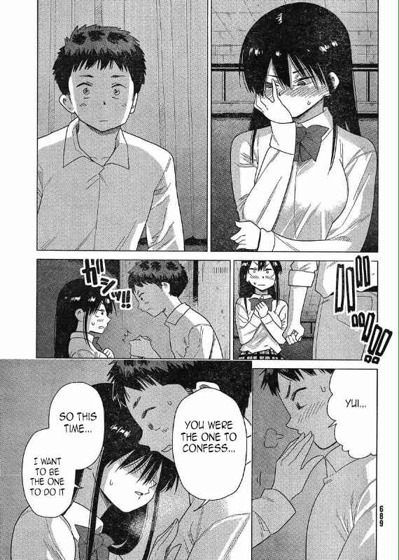 Page 13 Chapter 47 Kyou no Yuiko-san