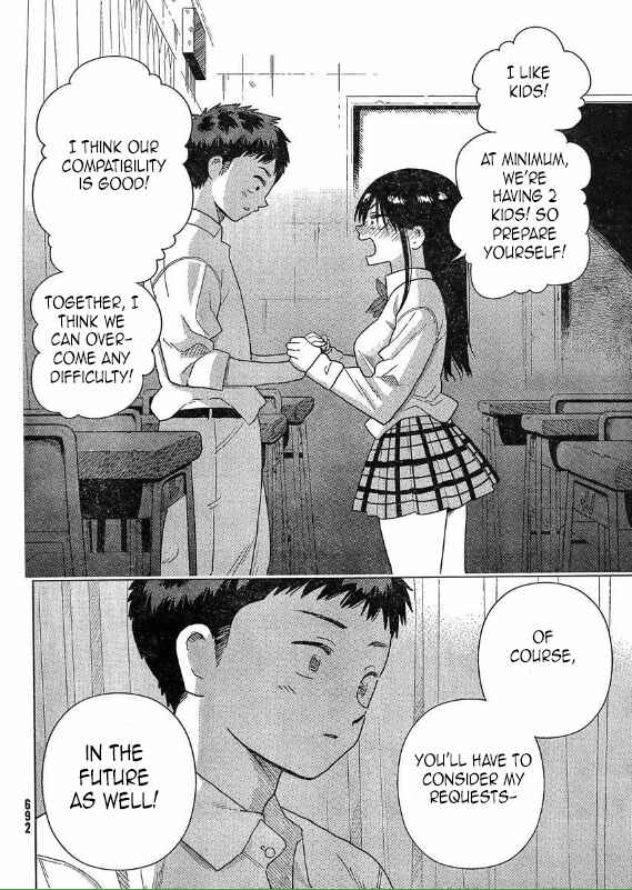 Page 16 Chapter 47 Kyou no Yuiko-san