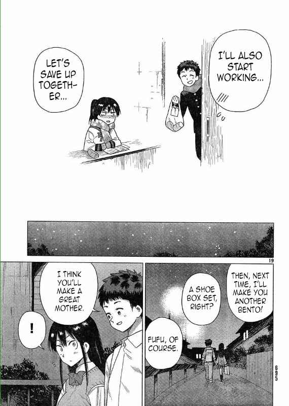 Page 19 Chapter 47 Kyou no Yuiko-san