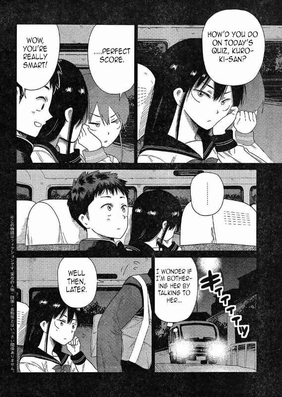 Page 2 Chapter 47 Kyou no Yuiko-san