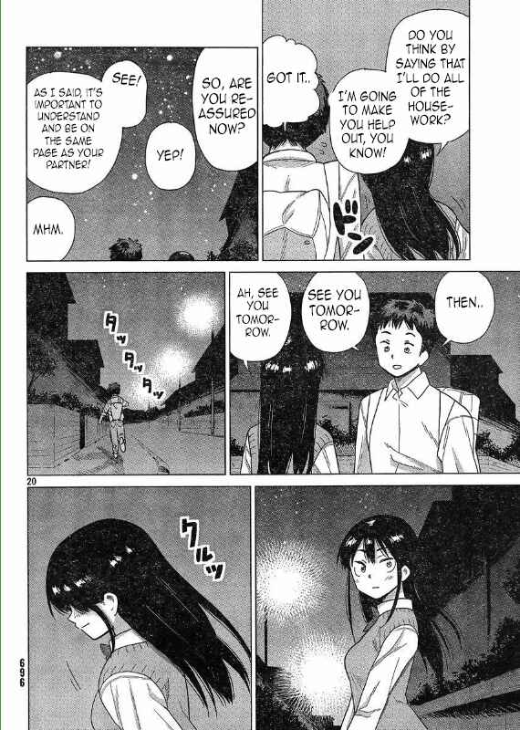 Page 20 Chapter 47 Kyou no Yuiko-san