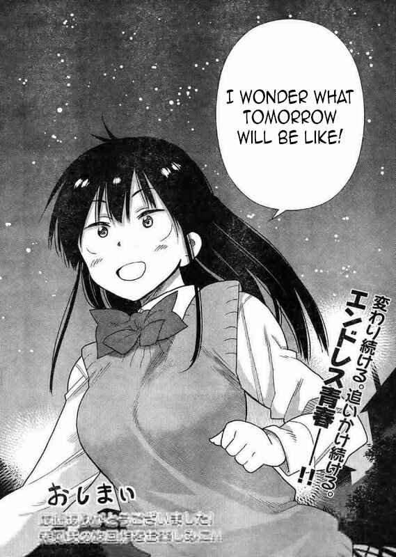 Page 22 Chapter 47 Kyou no Yuiko-san