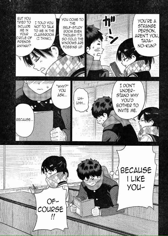 Page 7 Chapter 47 Kyou no Yuiko-san