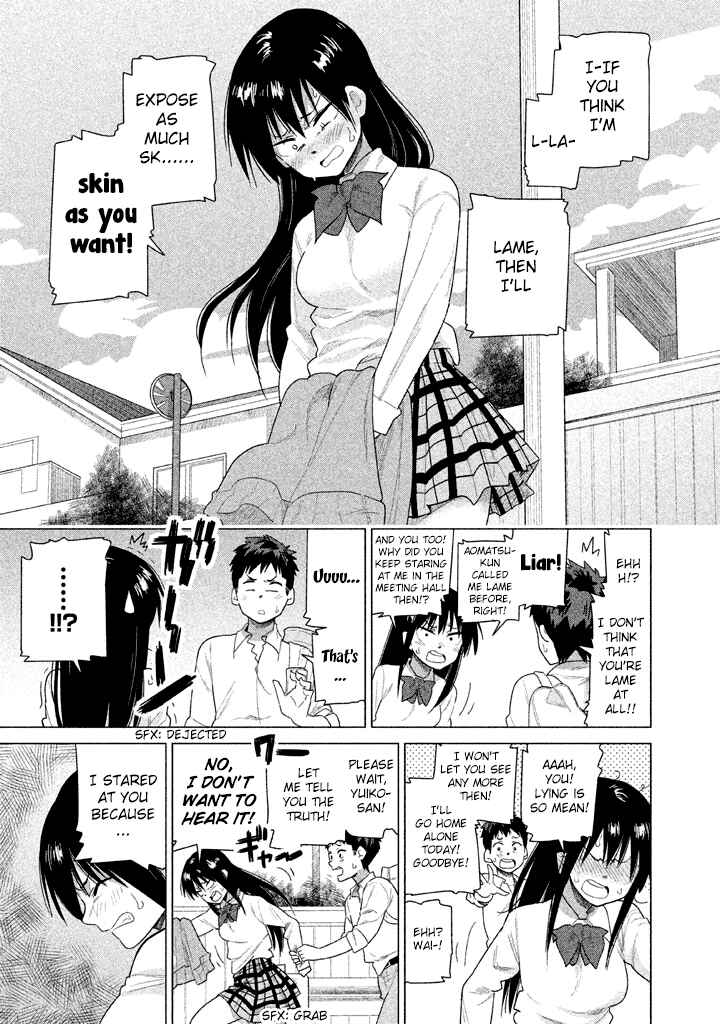 Page 14 Chapter 20 Kyou no Yuiko-san