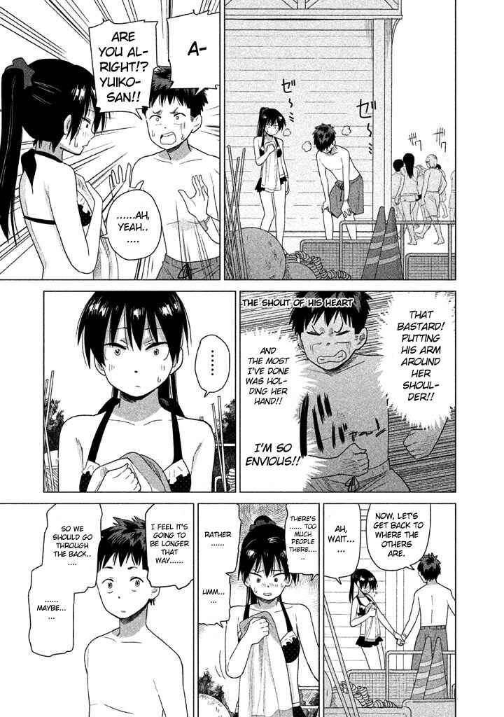 Page 10 Chapter 16 Kyou no Yuiko-san