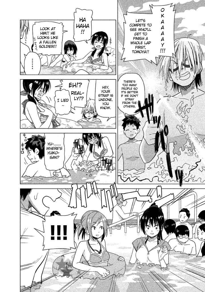Page 5 Chapter 16 Kyou no Yuiko-san