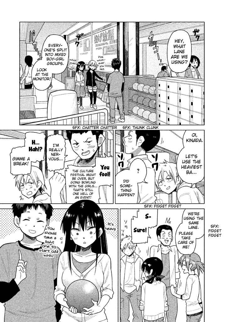 Page 1 Chapter 23 Kyou no Yuiko-san