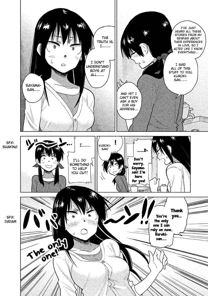 Page 8 Chapter 23 Kyou no Yuiko-san