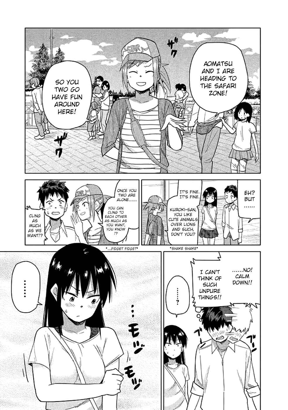 Page 1 Chapter 14 Kyou no Yuiko-san